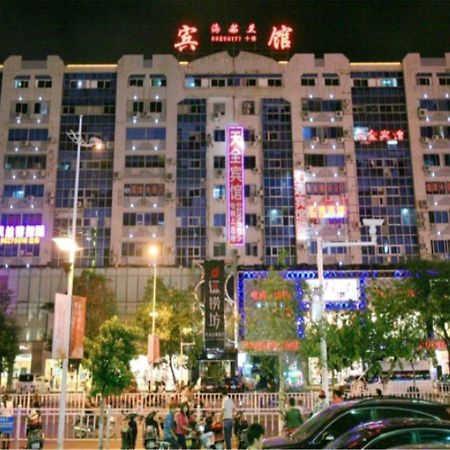 Sanya Hairulan Hotel Zewnętrze zdjęcie