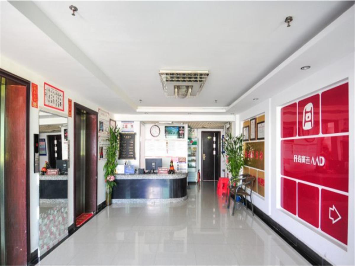Sanya Hairulan Hotel Zewnętrze zdjęcie